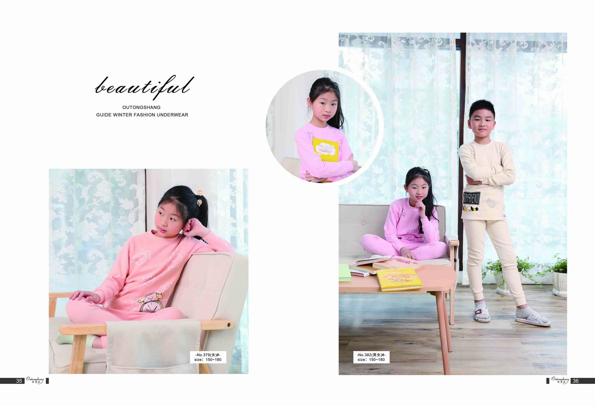 改產品篩分能力強，篩分效果好，更加只用于流水線使用